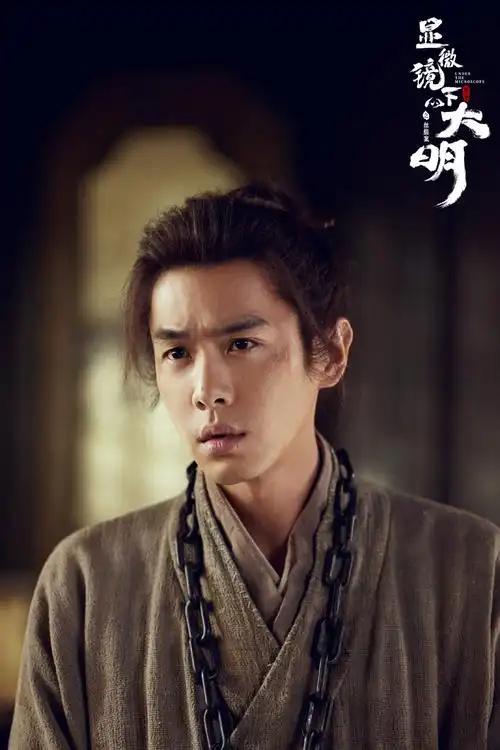 南瓜影院 江山如梦 古装权谋剧高清全集在线观看